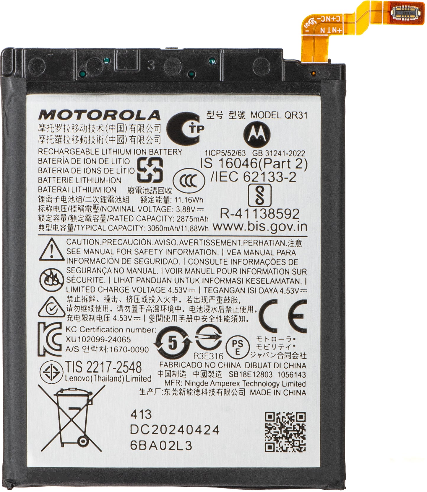 Batería Motorola Razr 50, QR31, Service Pack SB18E12803