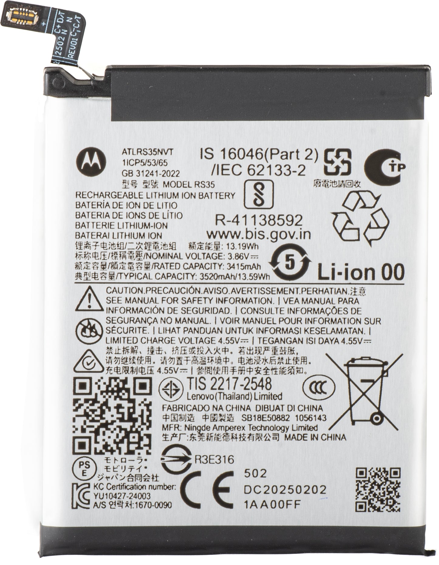 Batería Motorola Razr 60 Ultra, RS35, Service Pack SB18E50882