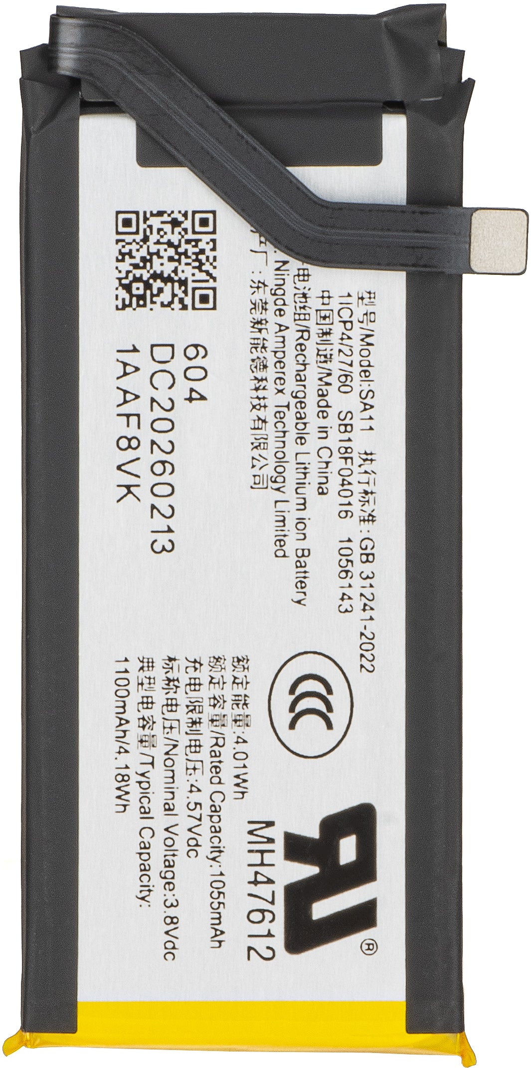 Batería Motorola Razr 70 Plus, SA11, Paquete de Servicio SB18F04016