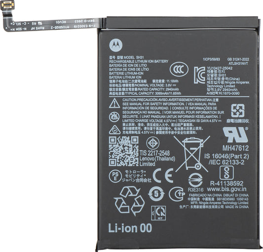 Batería Motorola Razr Fold, SH31, Paquete de Servicio SB18E95980