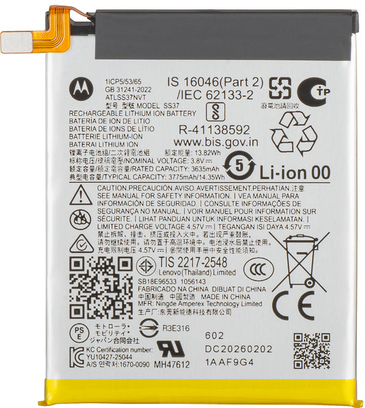 Batería Motorola Razr Ultra 2026 / Razr 70 Ultra, SS37, Paquete de Servicio SB18E96533