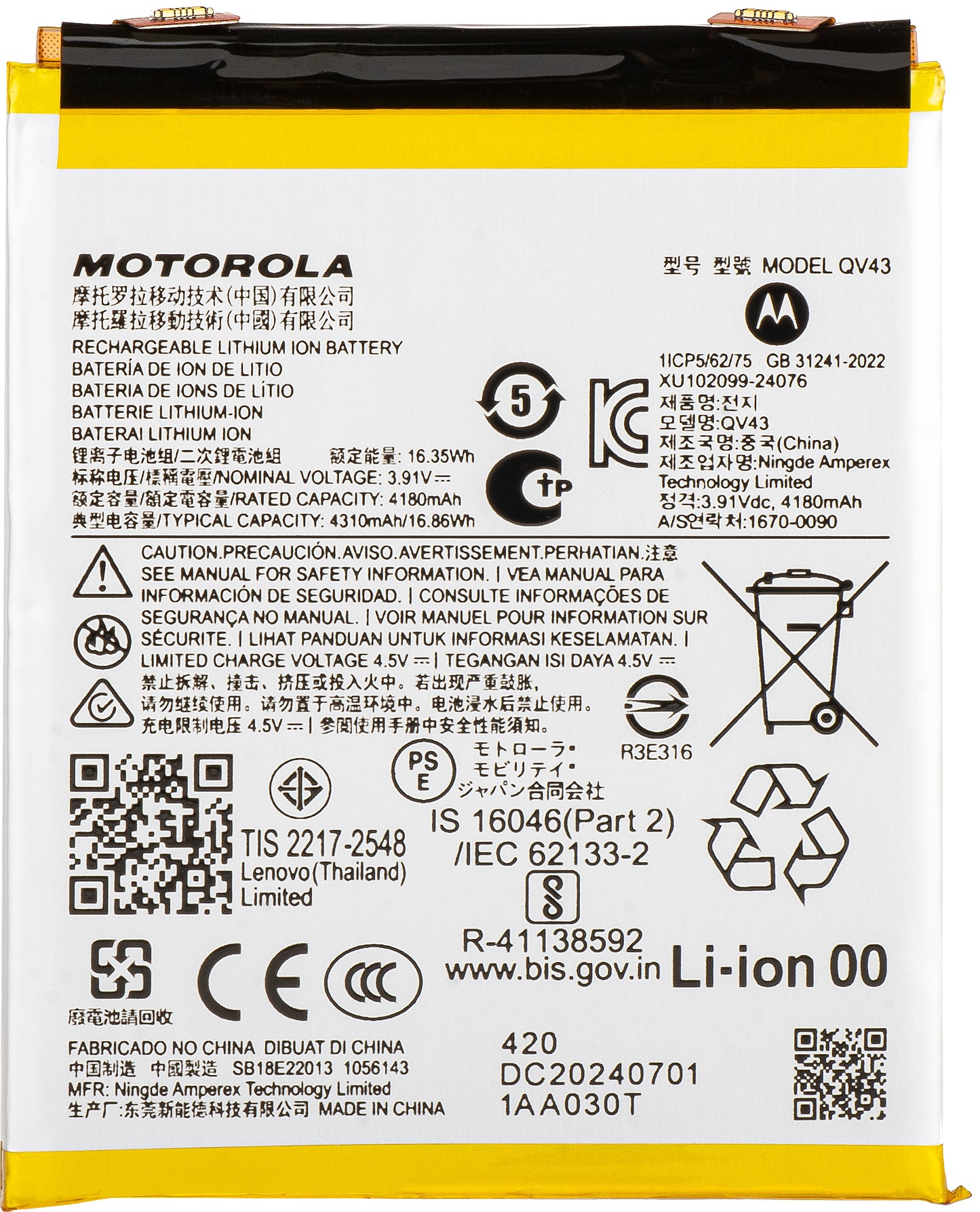 Batería Motorola ThinkPhone 25 / Edge 50 Neo, QV43, Service Pack SB18E23273 