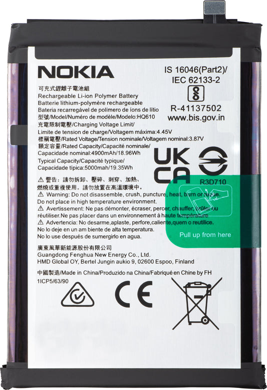 Batería Nokia G42, HQ610, Service Pack 80100394H001 