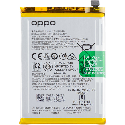 Batería Oppo A15s / A15, BLP817, Service Pack 4905609