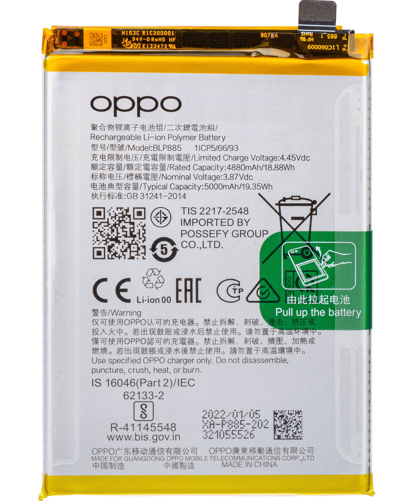 Batería Oppo K10 / A96 / A76, BLP885, Service Pack 4200010