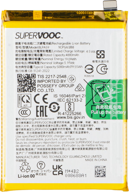 Batería Oppo Reno12, BLPA59, Service Pack 621035000108