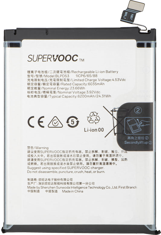 Batería Oppo Reno15 Pro, BLPD53, Service Pack 621035000412