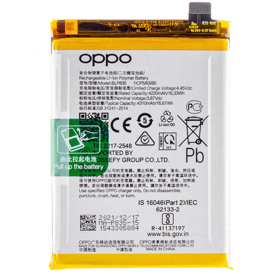 Batería Oppo Reno5 F / A94 / F19 Pro / Reno5 Lite, BLP835, Service Pack 4906796796 