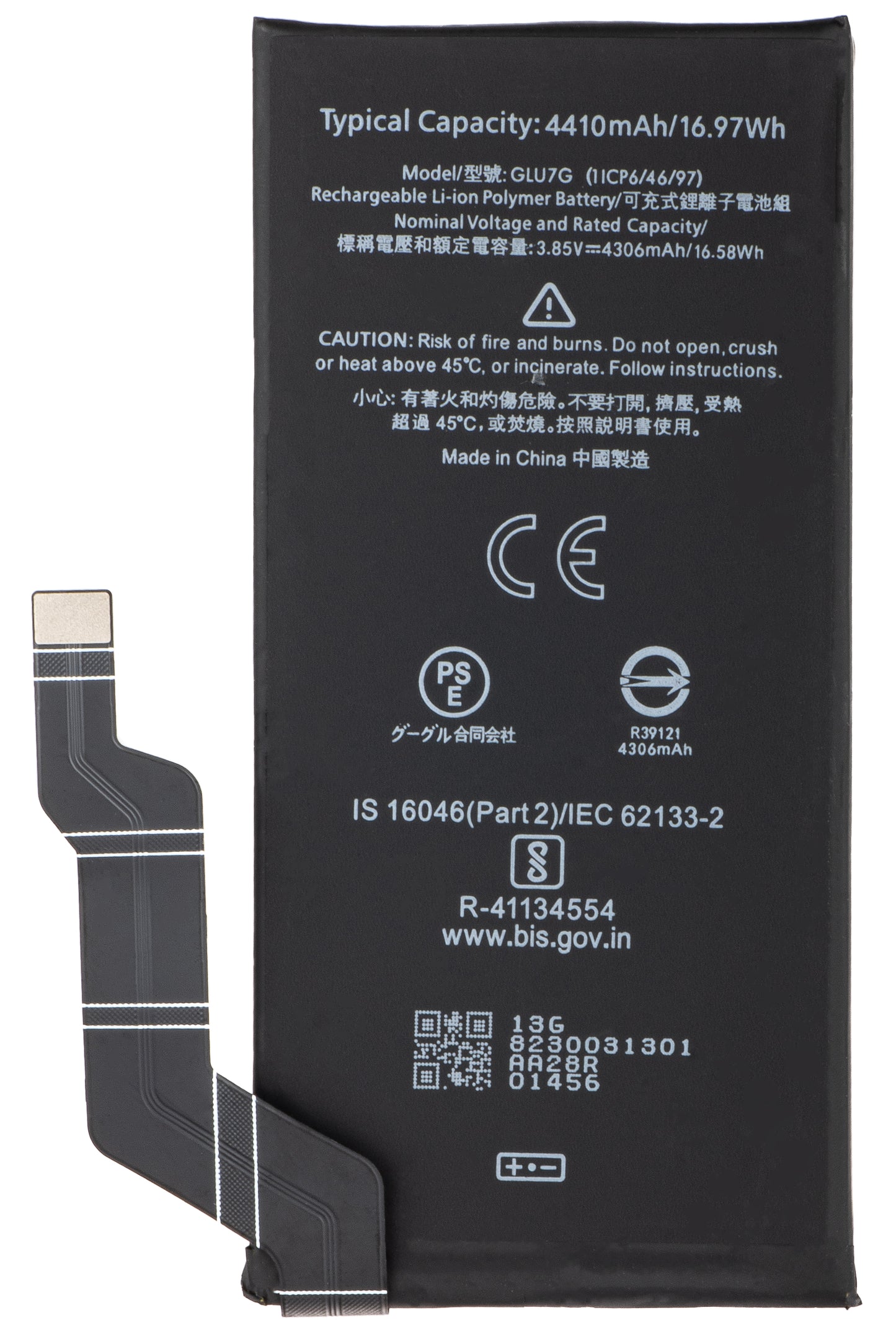 Batería para Google Pixel 6a, GLU7G