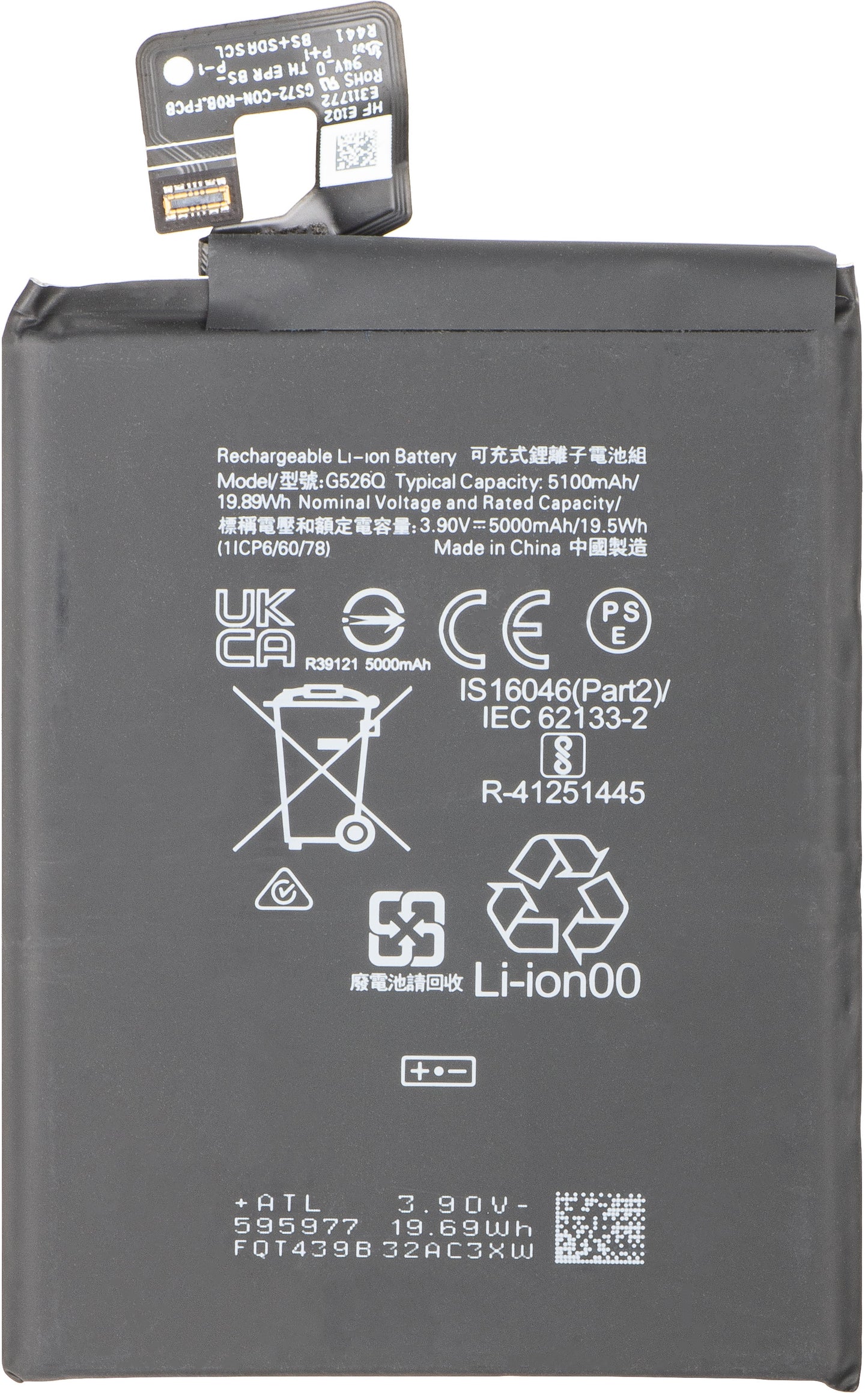 Batería para Google Pixel 9a, G526Q