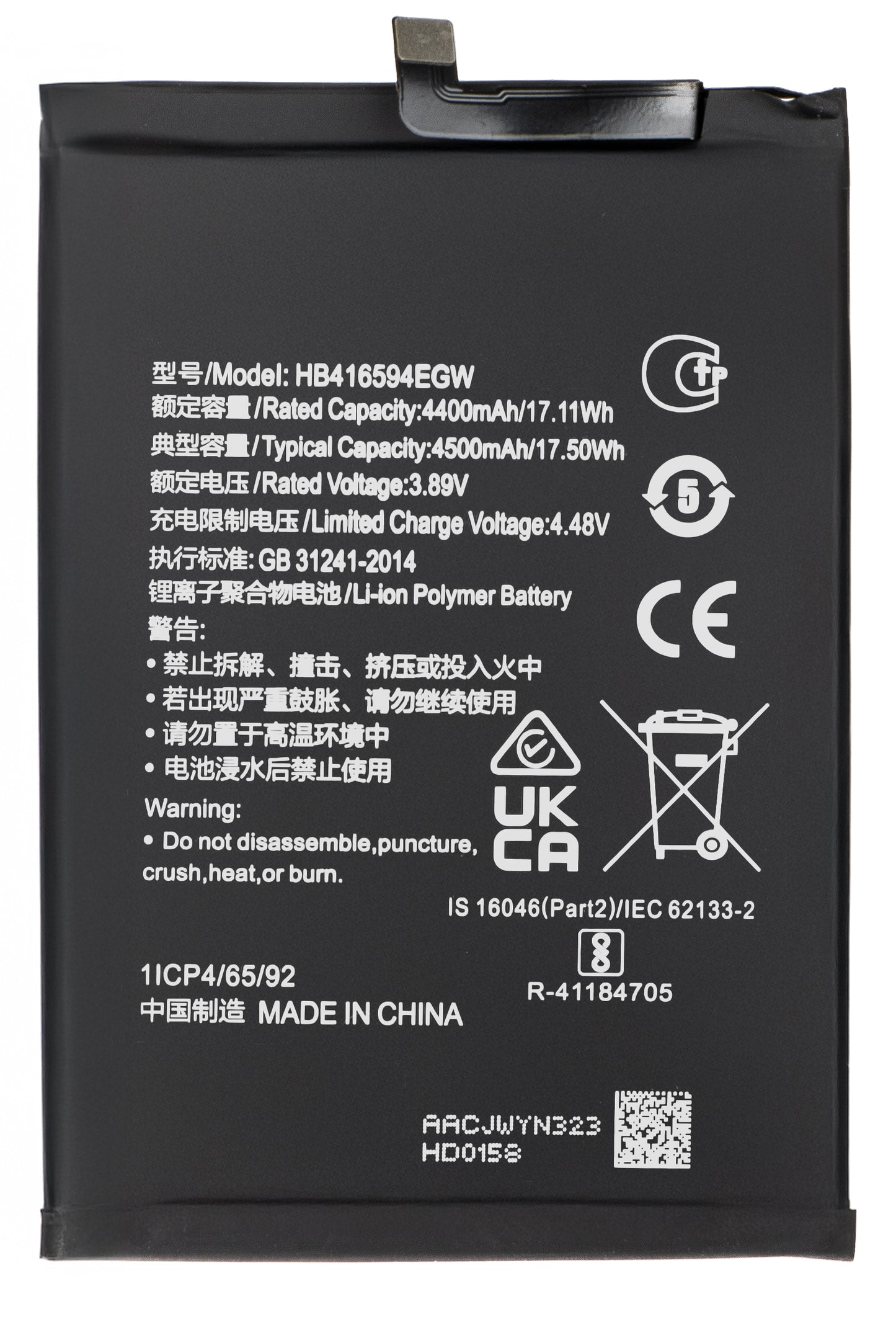 Batería para Honor 90 Lite / X8a, HB416594EGW