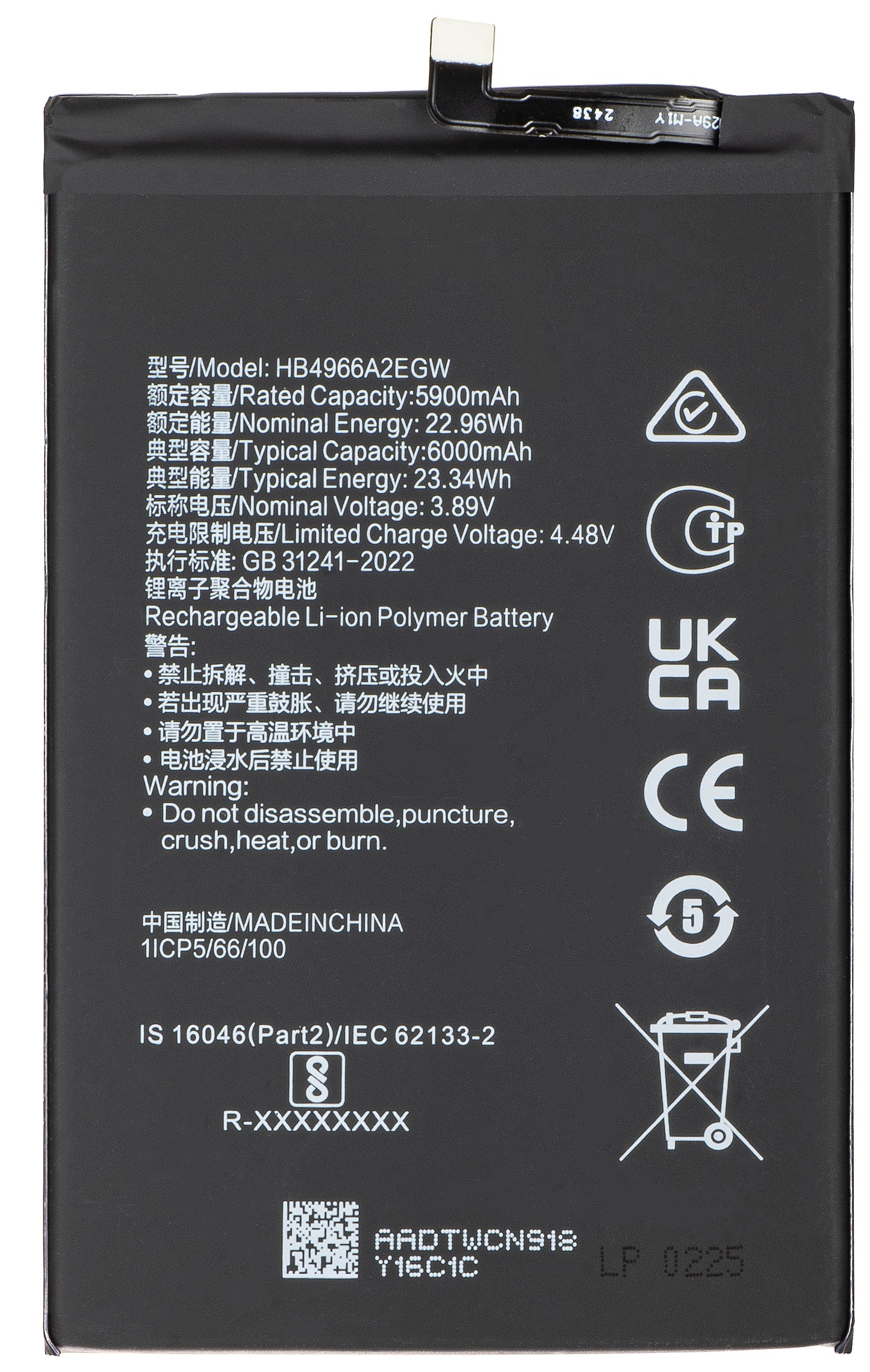 Batería para Honor X7b 4G, HB4966A2EGW