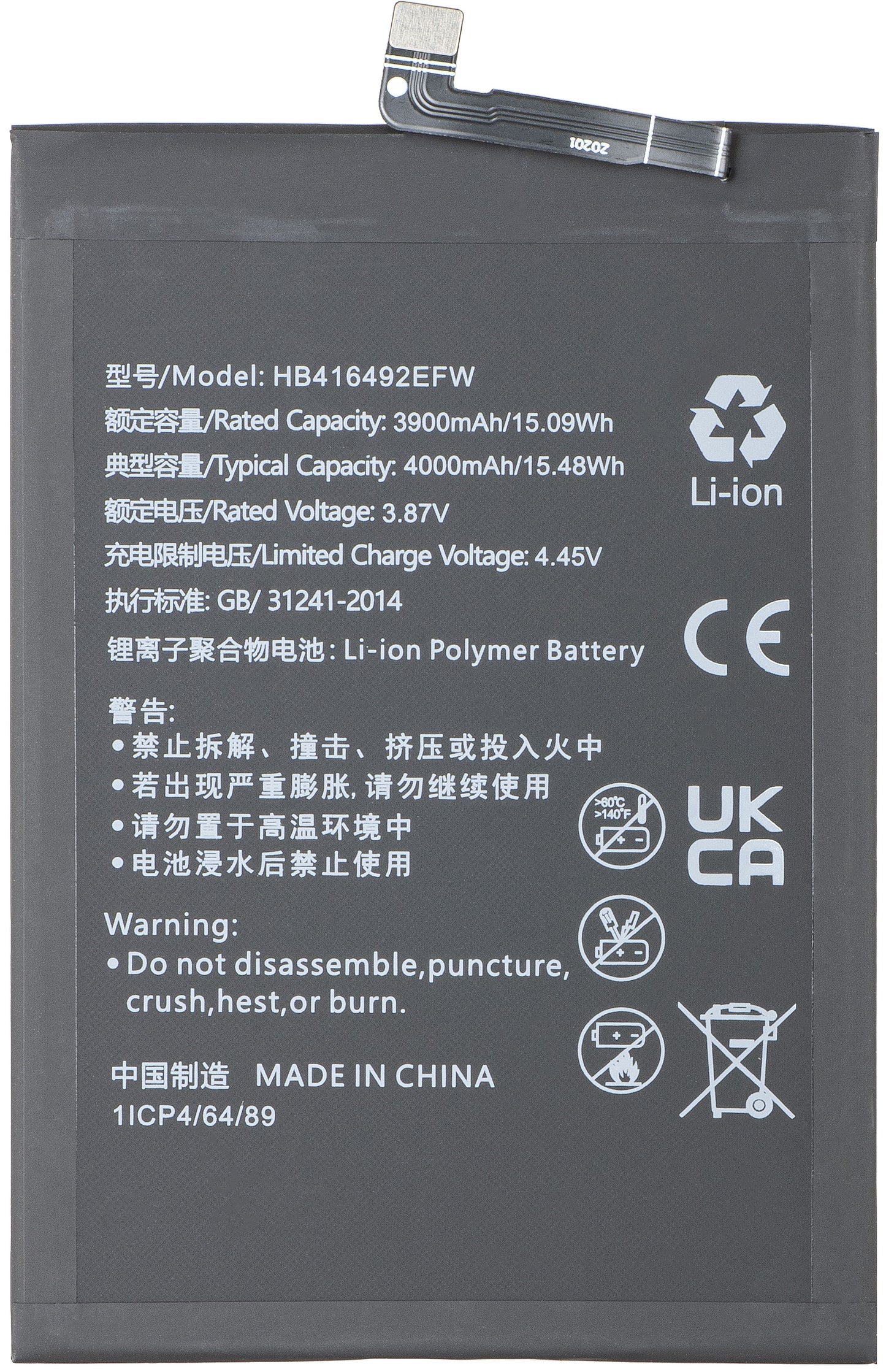 Batería para Honor X8 4G, HB416492EFW