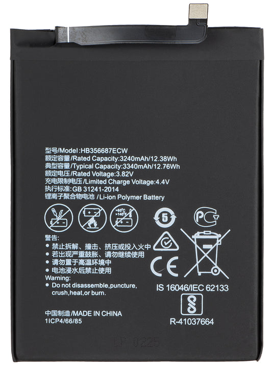 Batería para Huawei P30 lite New Edition / P30 lite / Mate 10 Lite / 7X / nova 2 plus, HB356687ECW