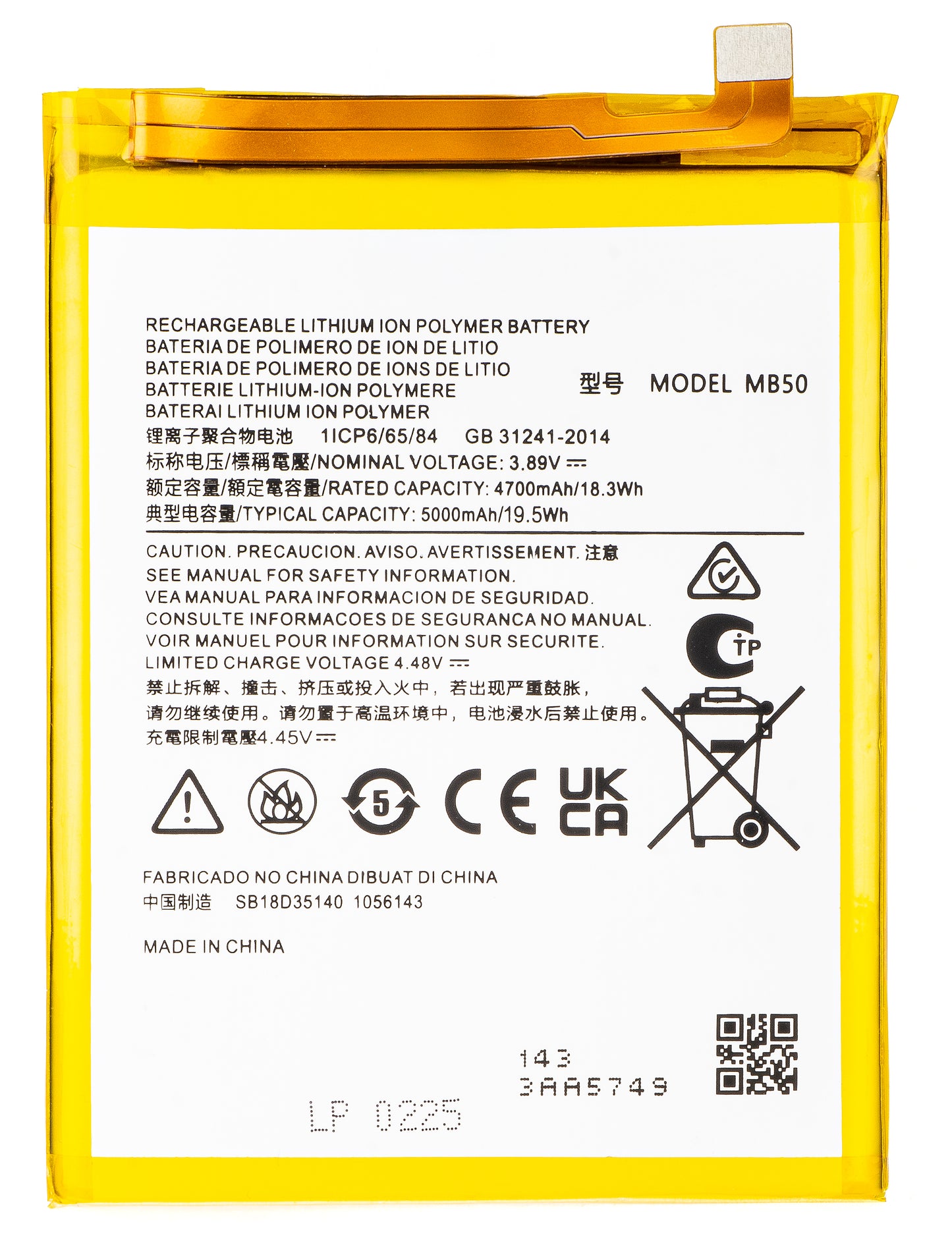 Batería para Motorola Moto G200 5G, MB50