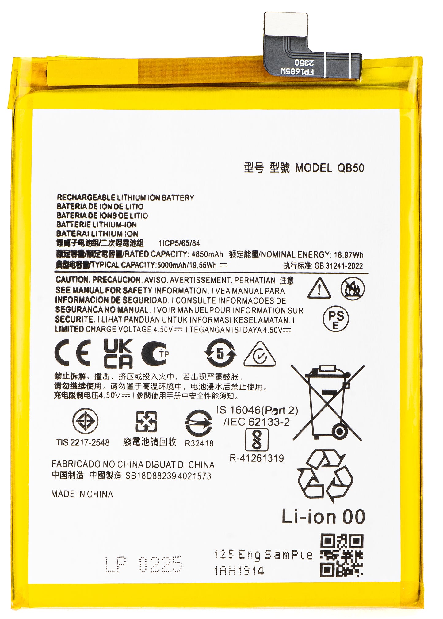 Batería para Motorola Moto G84, QB50