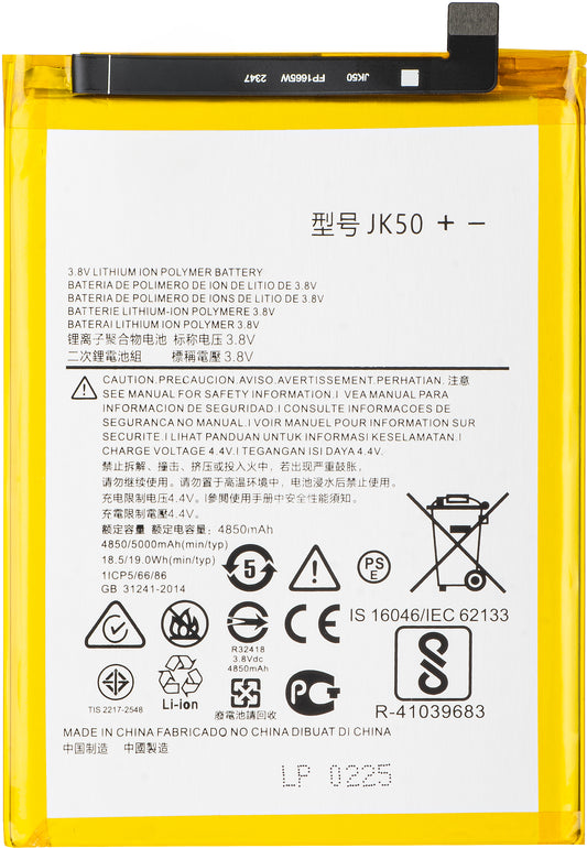 Batería para Motorola Moto G50 4G / Defy (2021) / G30 / E7 Power / G10, JK50