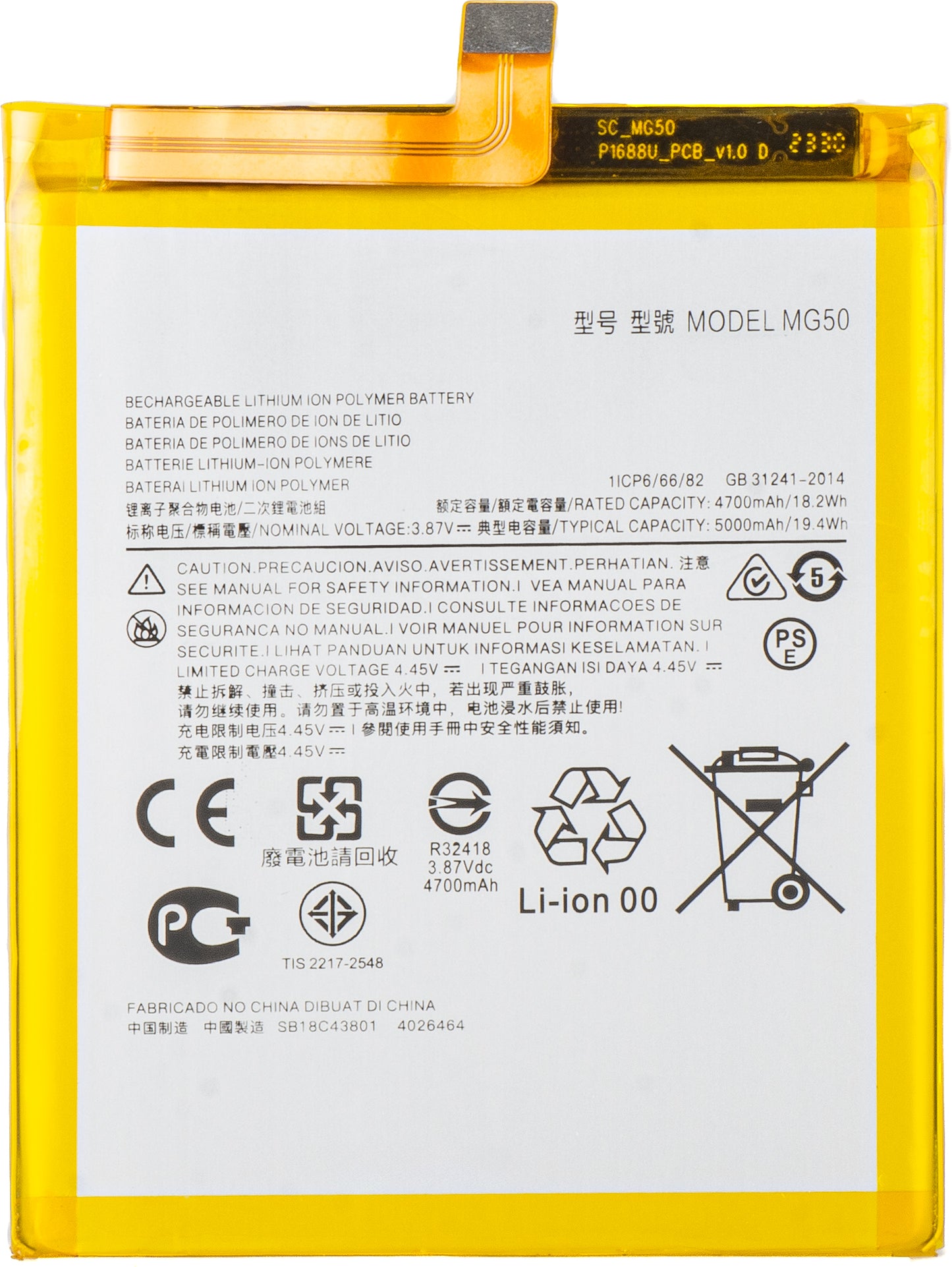 Batería para Motorola Moto G9 Plus, MG50