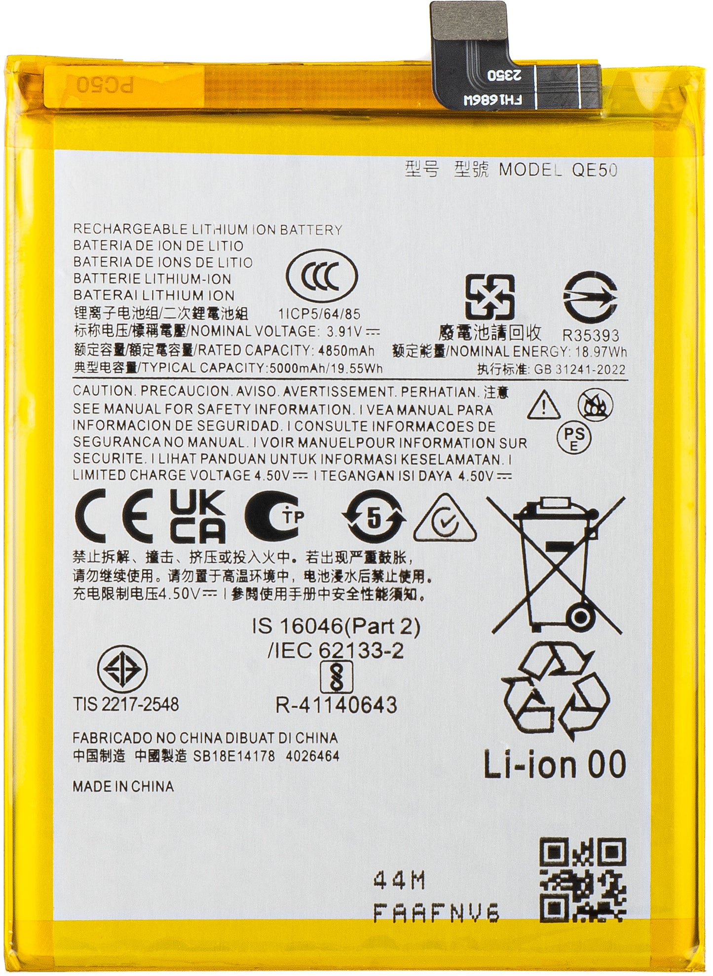 Batería para Motorola Moto G85, QE50