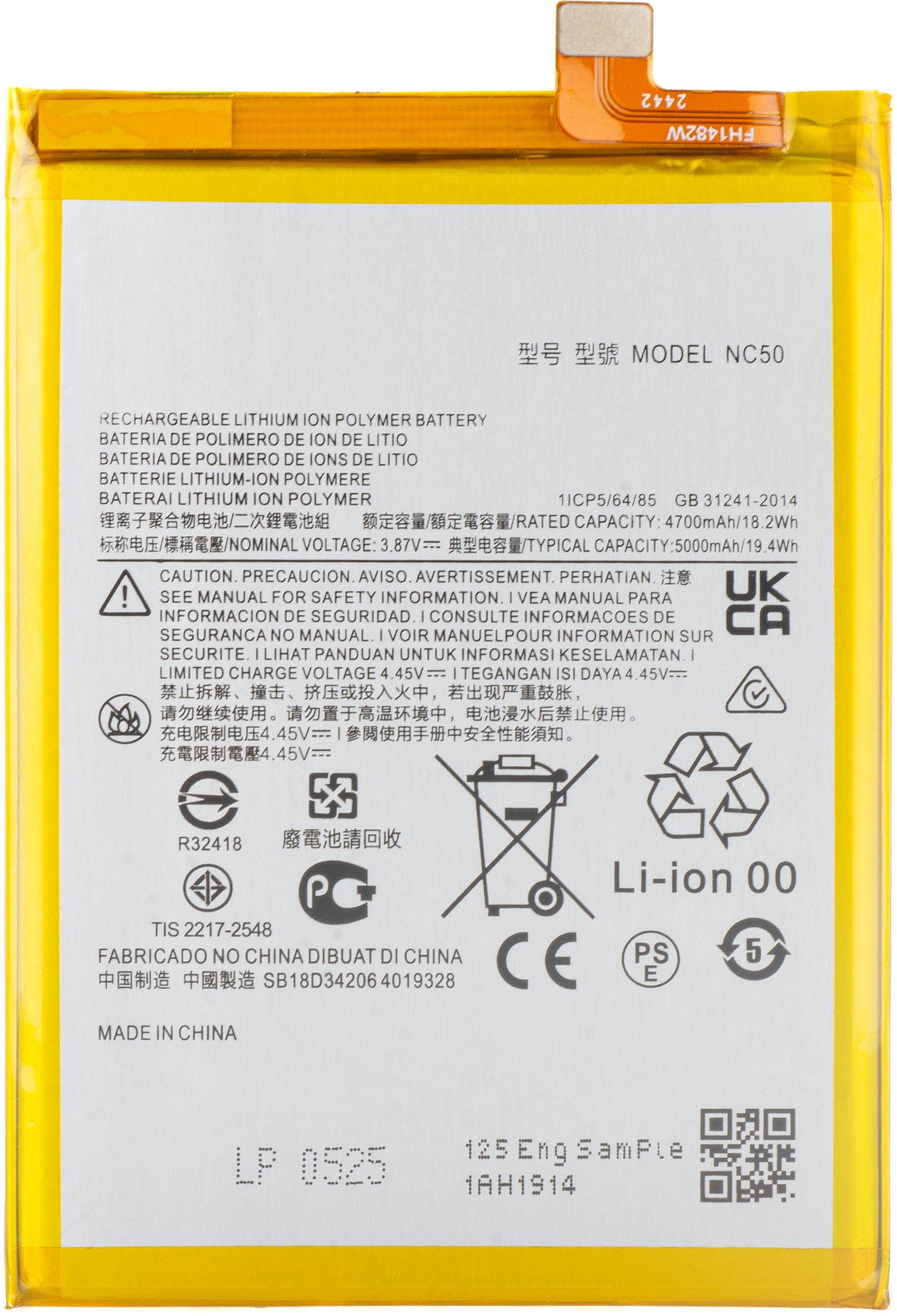 Batería para Motorola Moto G32 / G41, NC50