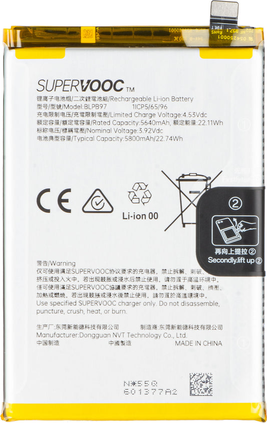 Batería para Oppo Reno13 FS 5G / Reno13 F, BLPB97, Service Pack 621035000217