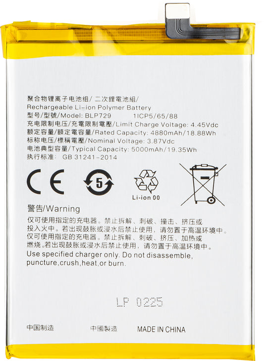Batería para Realme C21 / C21Y / C11 / 5 / 5s, BLP729