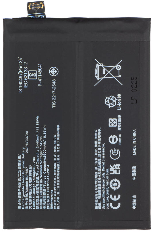 Batería para Realme GT Neo 3 / GT Neo 3T / GT2 Pro / GT2 / GT Neo2, BLP887