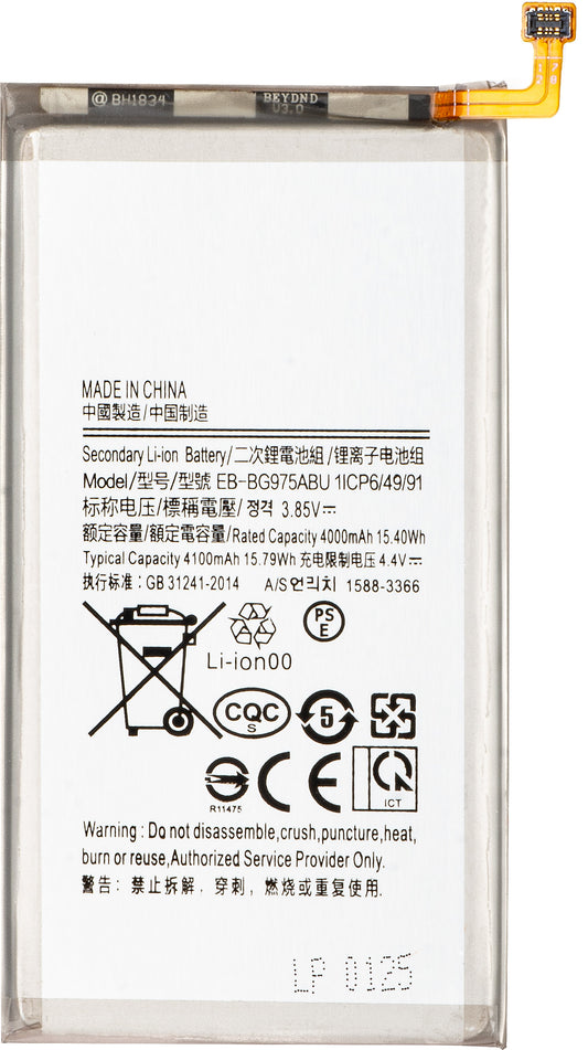 Batería para Samsung Galaxy S10+ G975, EB-BG975ABU