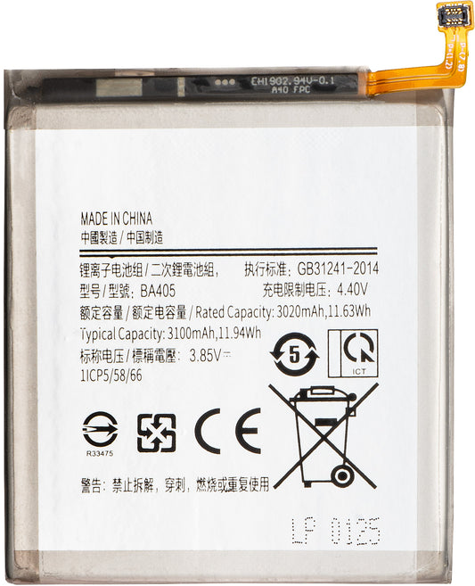 Batería para Samsung Galaxy A40 A405, EB-BA405ABE