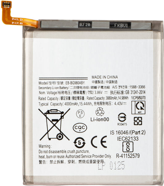 Batería para Samsung Galaxy S20 5G G981 / S20 G980, EB-BG980ABY