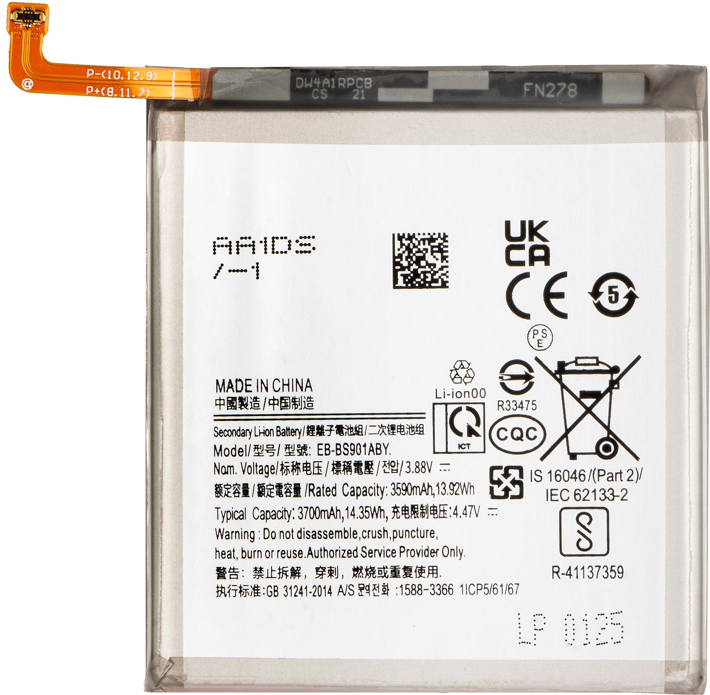 Batería para Samsung Galaxy S22 5G S901, EB-BS901ABY