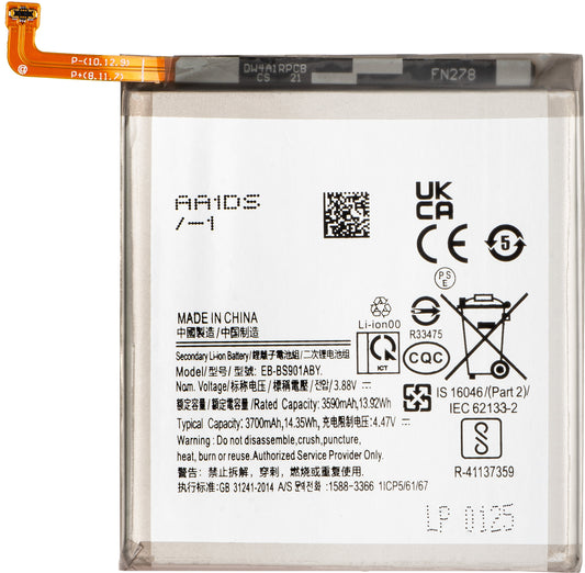 Batería para Samsung Galaxy S22 5G S901, EB-BS901ABY