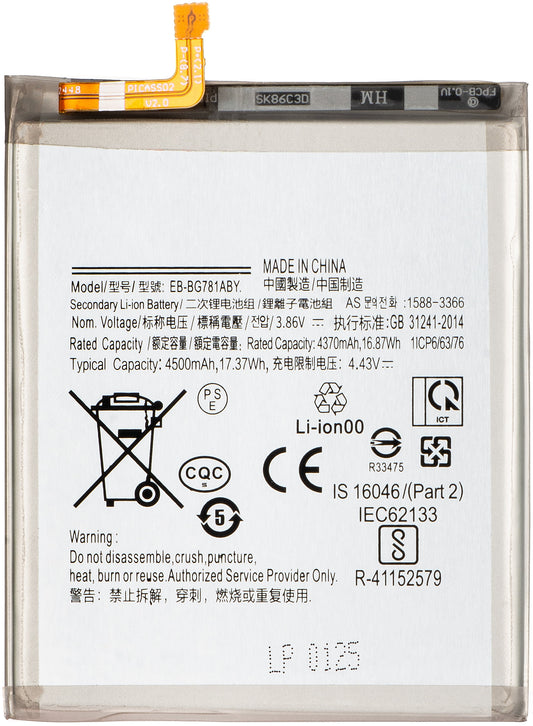 Batería para Samsung Galaxy S20 FE 5G G781 / A52s 5G A528 / A52 5G A526 / A52 A525 / S20 FE G780, EB-BG781ABY