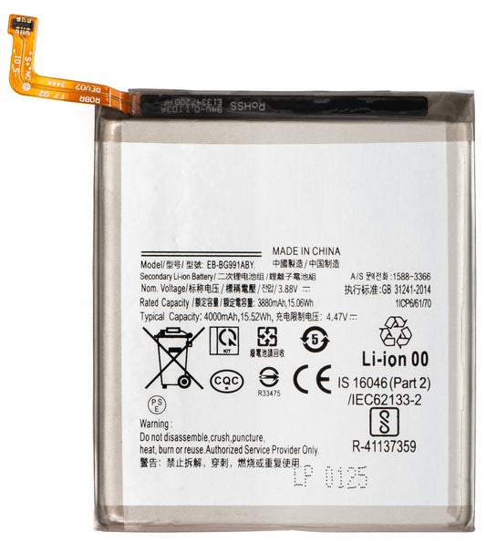Batería para Samsung Galaxy S21 5G G991, EB-BG991ABY