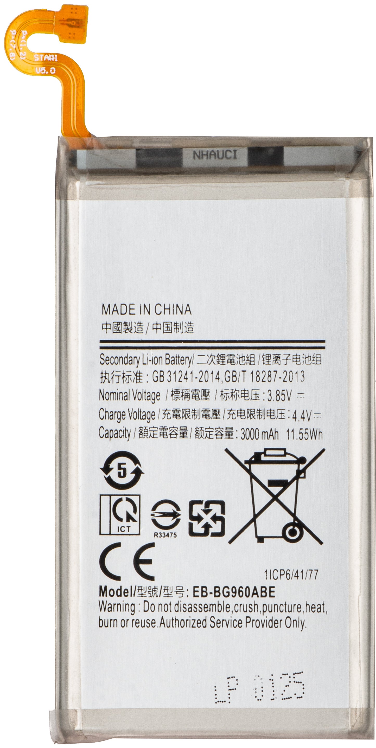 Batería para Samsung Galaxy S9 G960, EB-BG960ABE