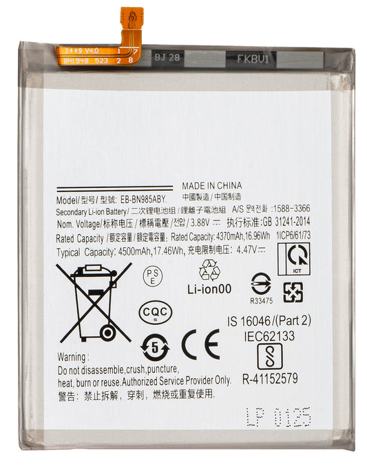 Batería para Samsung Galaxy Note 20 Ultra 5G N986 / Note 20 Ultra N985, EB-BN985ABY