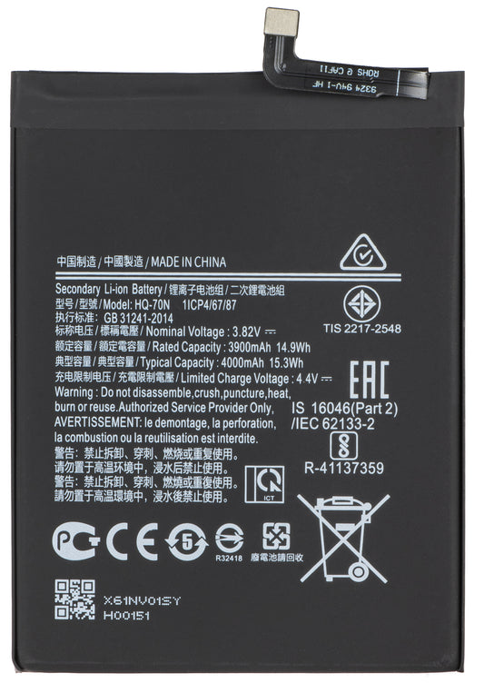 Batería para Samsung Galaxy A11 A115, HQ-70N