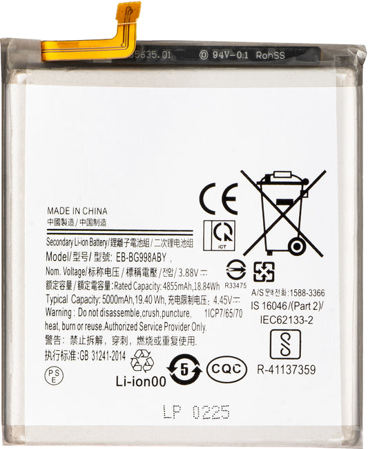 Batería para Samsung Galaxy S21 Ultra 5G G998, EB-BG998ABY