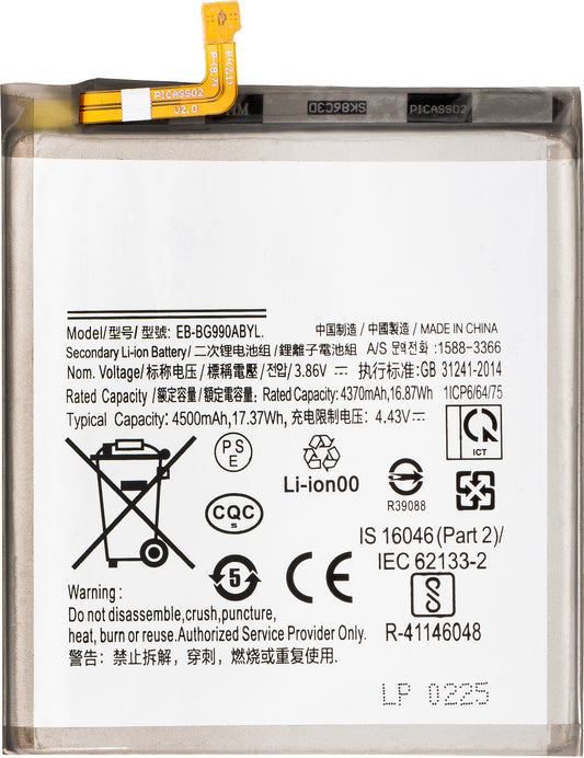 Batería para Samsung Galaxy S21 FE 5G G990, EB-BG990ABY