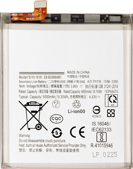 Batería para Samsung Galaxy S20 Ultra 5G G988 / S20 Ultra G988, EB-BG988ABY
