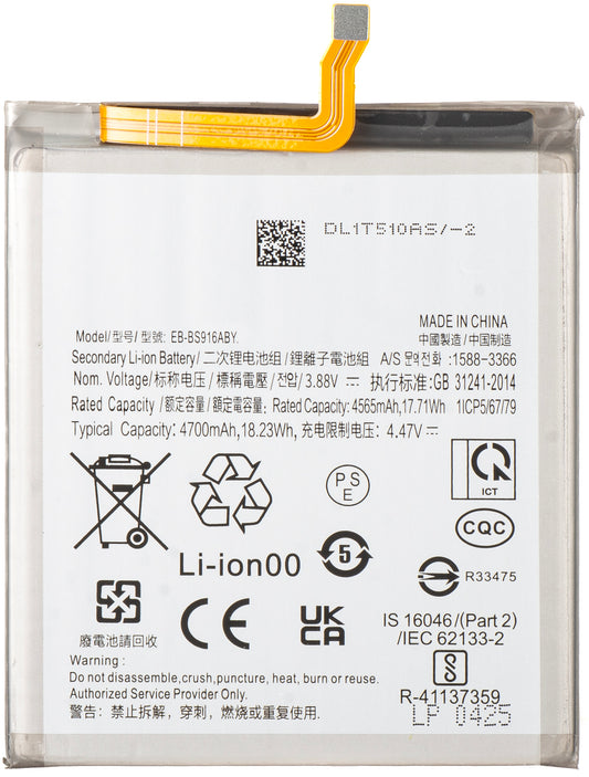 Batería para Samsung Galaxy S23+ S916, EB-BS916ABY