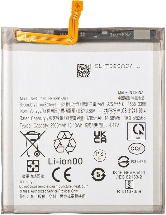 Batería para Samsung Galaxy S23 S911, EB-BS912ABY