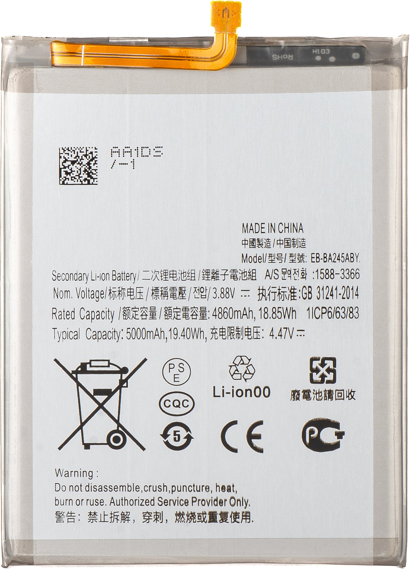 Batería para Samsung Galaxy A24 4G A245, EB-BA245ABY