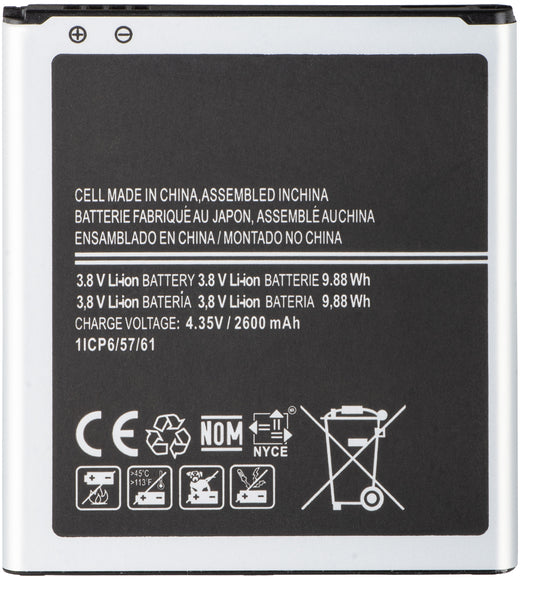 Batería para Samsung Galaxy J2 (2016) J210 / Grand Prime G531 / Grand Prime G530, EB-BG530BB