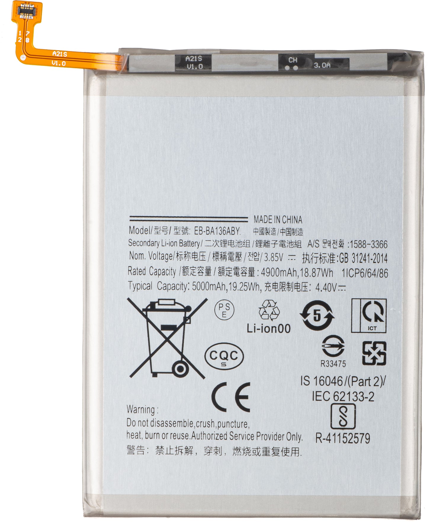 Batería para Samsung Galaxy A13 5G A136, EB-BA136ABY