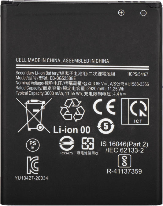 Batería para Samsung Galaxy Xcover 5 G525, EB-BG525BBE