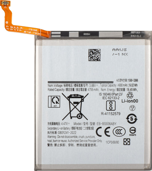 Batería para Samsung Galaxy S25+ S936, EB-BS936ABE