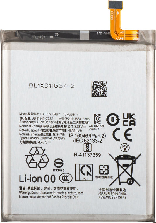 Batería para Samsung Galaxy S25 Ultra S938, EB-BS938ABE