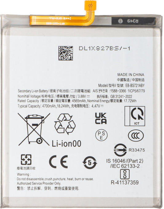 Batería para Samsung Galaxy S24 FE S721, EB-BS721