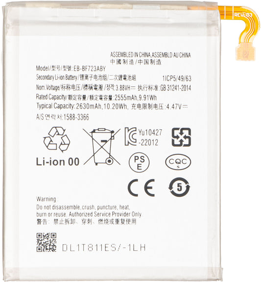 Batería para Samsung Galaxy Z Flip4 F721, EB-BF723ABY